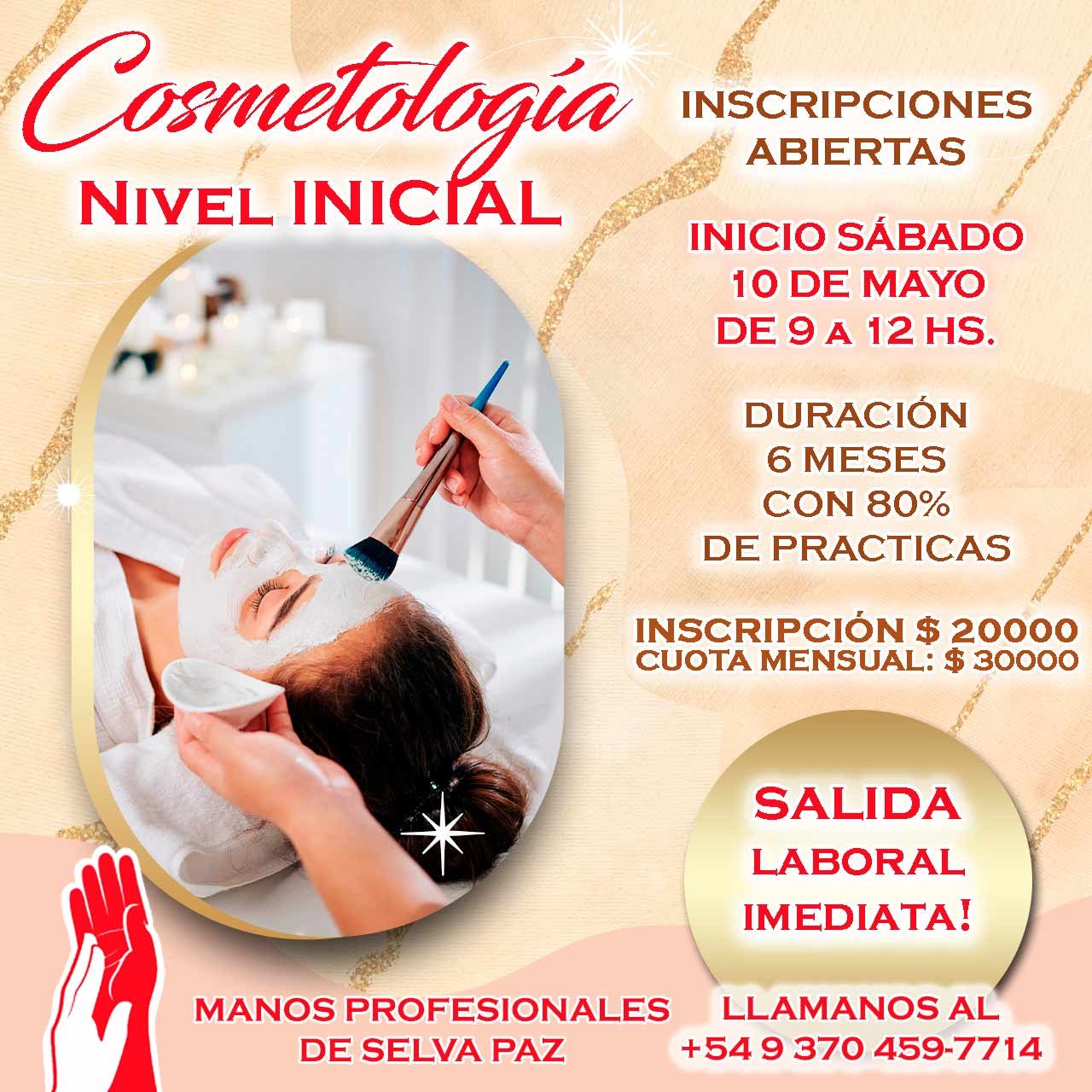 Cosmetología Nivel Inicial